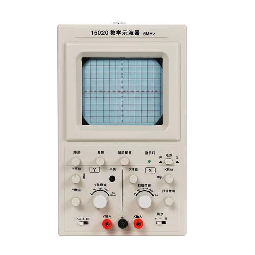 教学示波器15020/j24582mhz/5mhz教学仪器工厂实验室实验仪