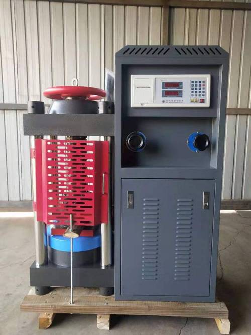 是献县鹏翼建筑仪器厂自行研发的新一代产品