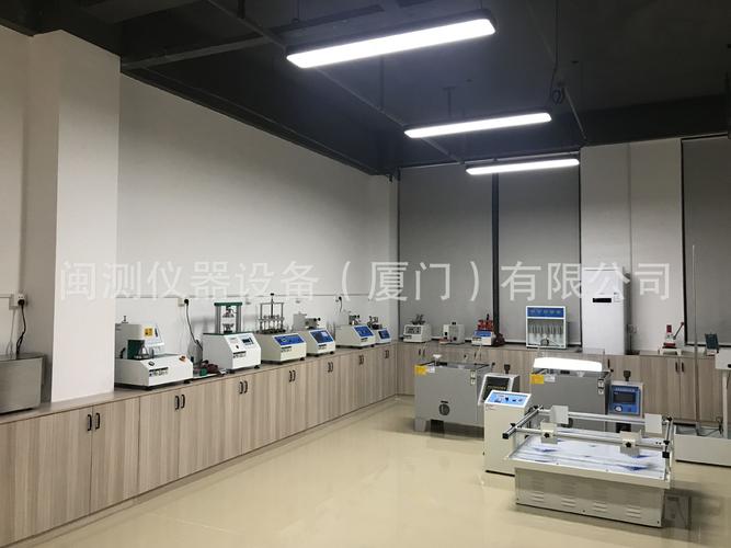 理化分析,教学仪器,专用量仪及环境试验设备仪器等等系列,销售产品达